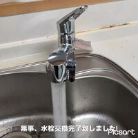 動画サムネイル