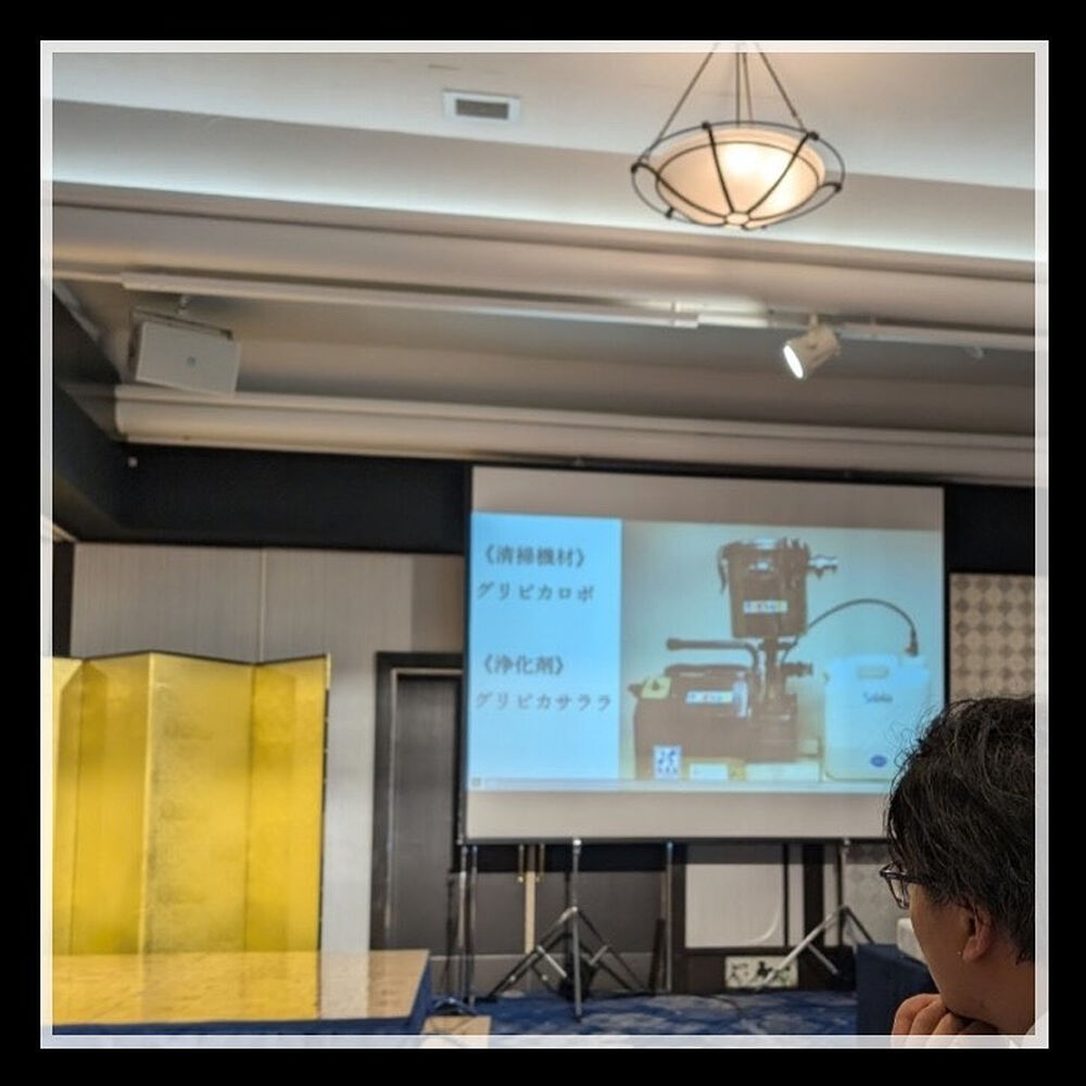 ブログ画像