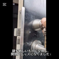 動画サムネイル